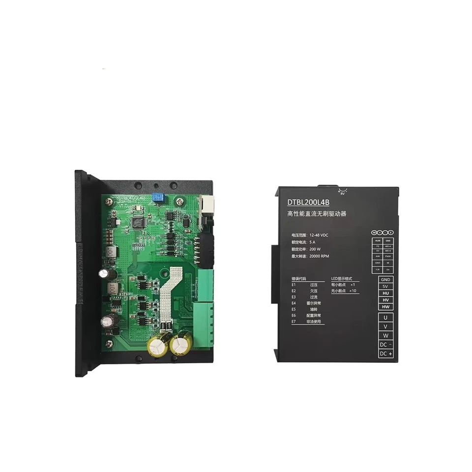 DC 12V 24V 48V Edullinen DC-moottorin ohjainkortti PWM-moottorin ohjauskortti
